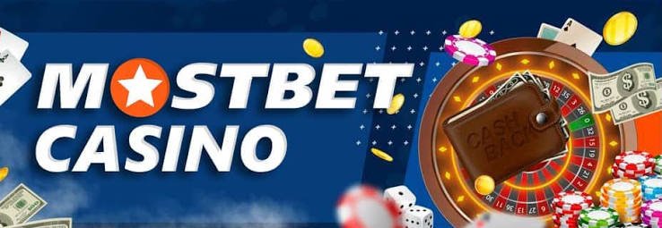 Мостбет Апп - Мобильное Беттинг Приложение Мостбет Апп - Мобильное Беттинг Приложение
